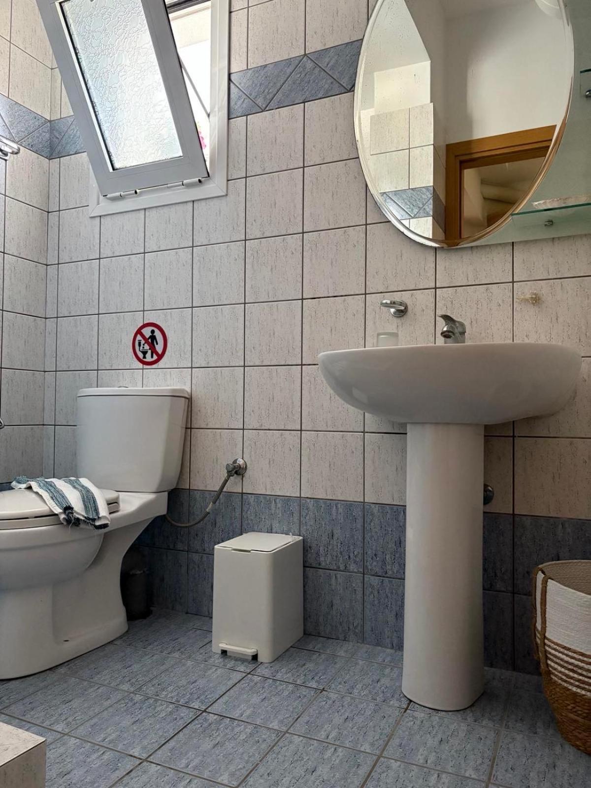 IerápetraGarden Houseアパートメント エクステリア 写真